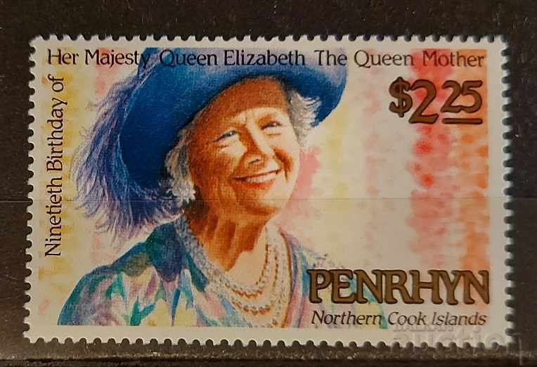 Perhun Island 1990 Personalities / Queen Elizabeth MNH