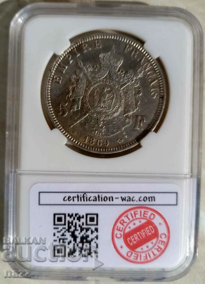 Γαλλία 5 φράγκα 1869 BB / ασήμι