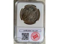 Franta 5 franci 1869 BB / argint