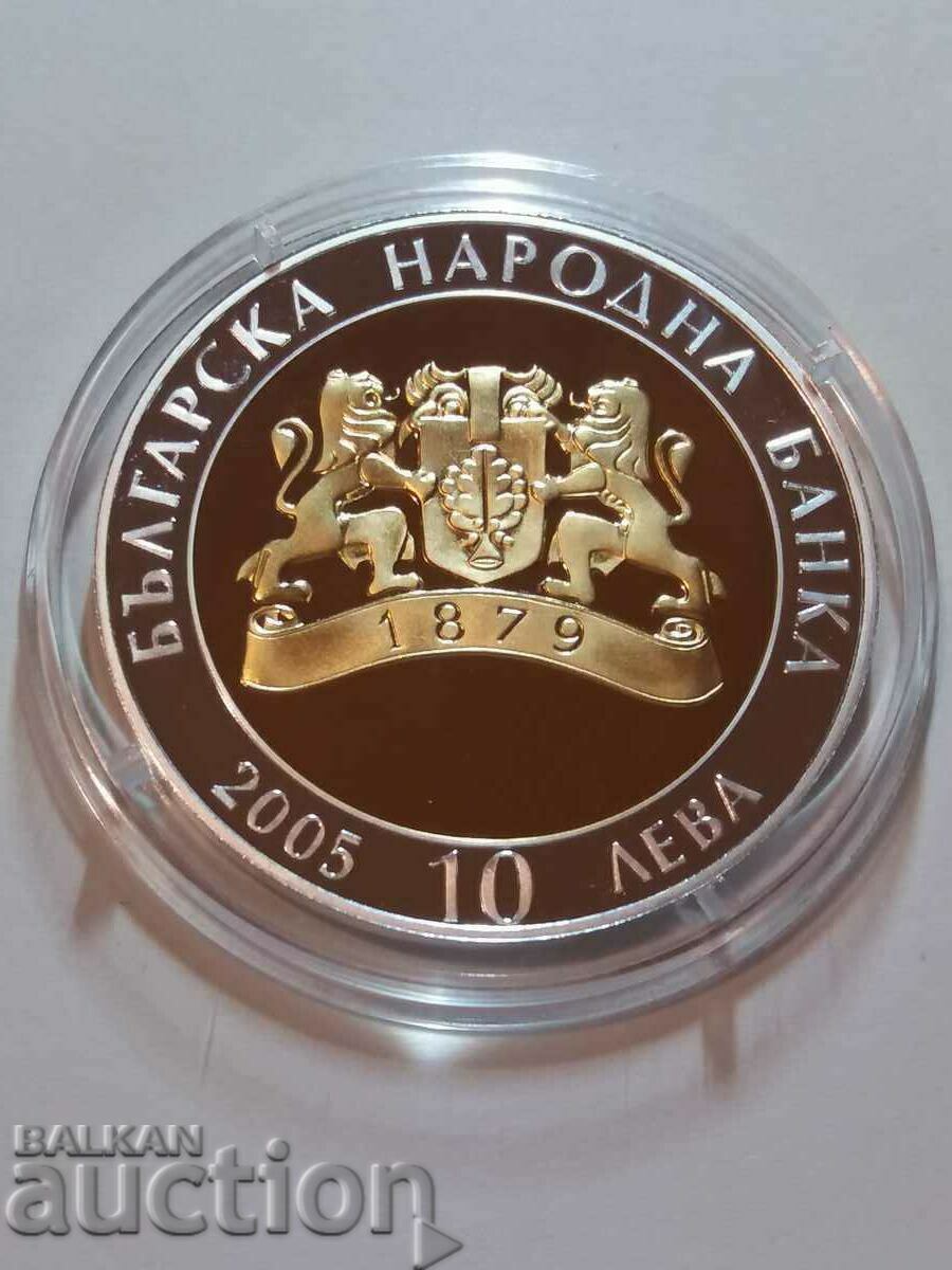 10 лева 2005 година Златната маска на Терес с цена € 750.00 | 1466.88 лв. 10 лева 2005 година Златната маска на Терес с цена € 750.00 | 1466.88 лв.