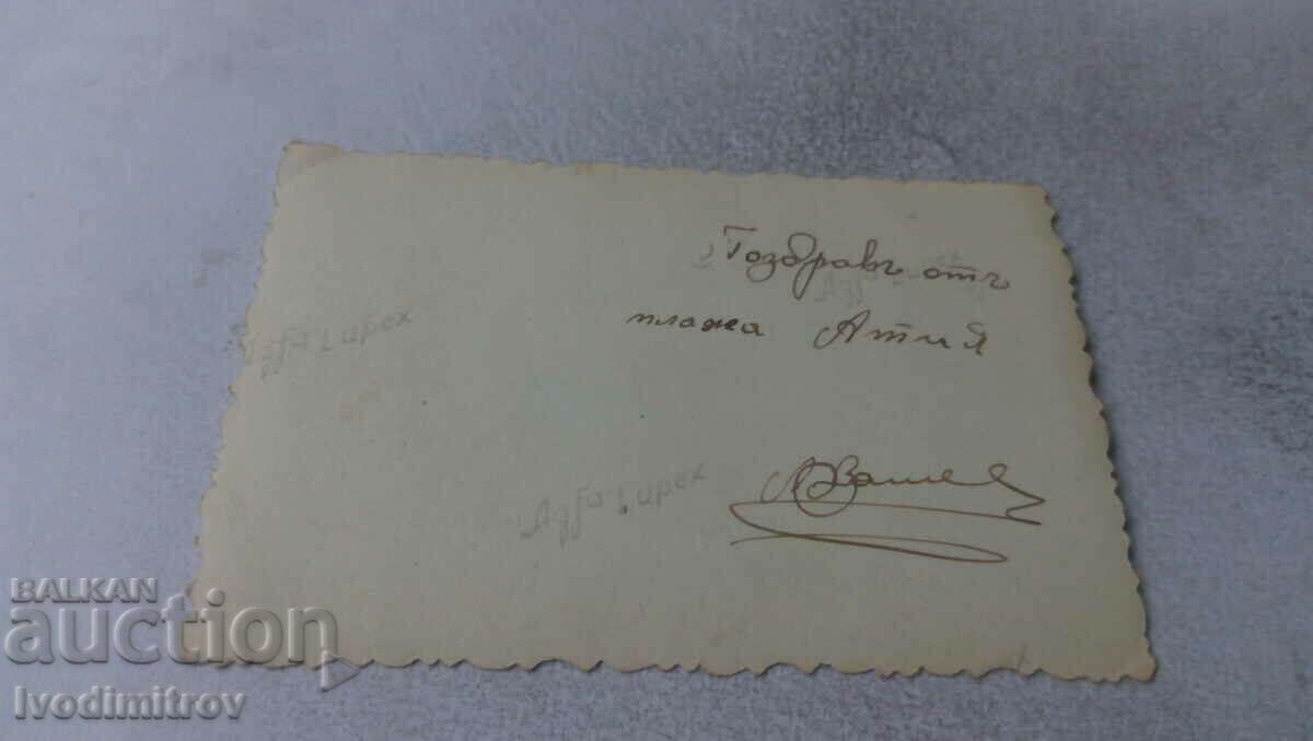 Photo Four men on the beach at Atia Beach with price 2.65 BGN | € 1.35 Photo Four men on the beach at Atia Beach with price 2.65 BGN | € 1.35