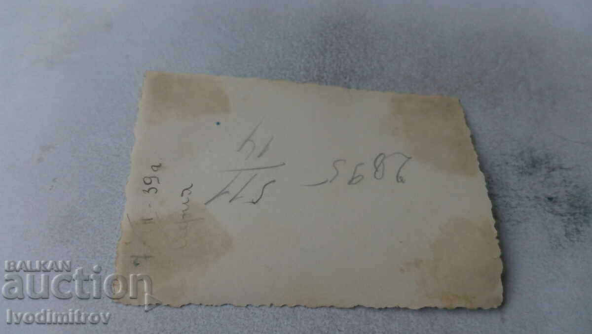 Photo Sofia A young girl on a walk 1939 with price 2.65 BGN | € 1.35 Photo Sofia A young girl on a walk 1939 with price 2.65 BGN | € 1.35