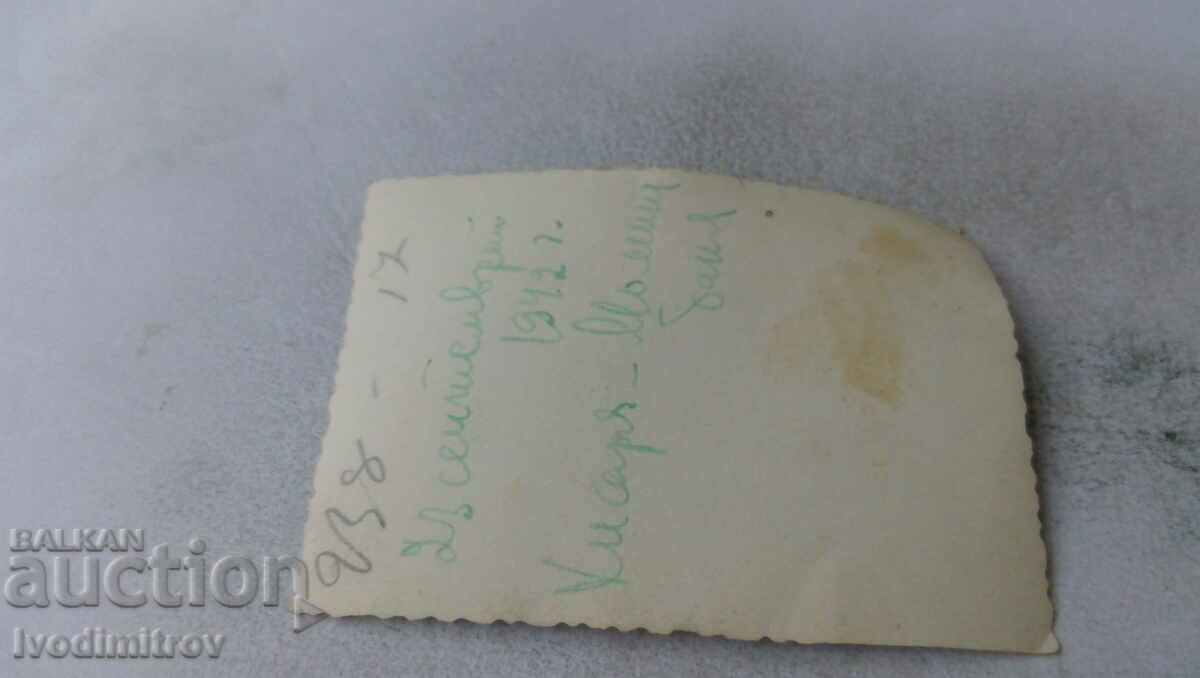 Photo Hisarya A man with three children and a goat on the street 1942 with price 1.65 BGN | € 0.84 Photo Hisarya A man with three children and a goat on the street 1942 with price 1.65 BGN | € 0.84