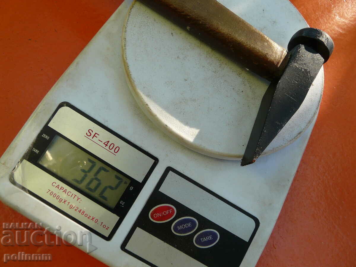 Old Craftsman's Hammer - 150 - 5