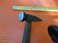 Old Craftsman's Hammer - 150