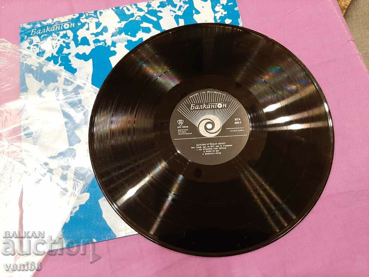 BTA 498 - J. Strauss - waltzes with price 2.50 BGN | € 1.28 BTA 498 - J. Strauss - waltzes with price 2.50 BGN | € 1.28