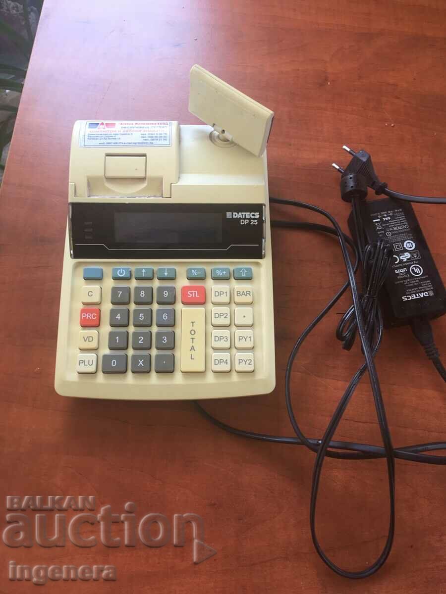 CASH DEPARTMENT PARTS SCRAP USED-WORKING with price 17.00 BGN | € 8.69 CASH DEPARTMENT PARTS SCRAP USED-WORKING with price 17.00 BGN | € 8.69