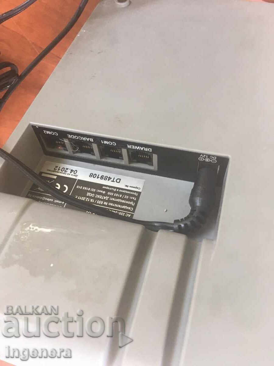 Auction CASH DEPARTMENT PARTS SCRAP USED-WORKING Auction CASH DEPARTMENT PARTS SCRAP USED-WORKING