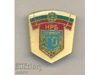 A rare military award badge HON