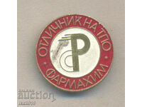 Rare award badge EXCELLENT TPO PHARMAHIM