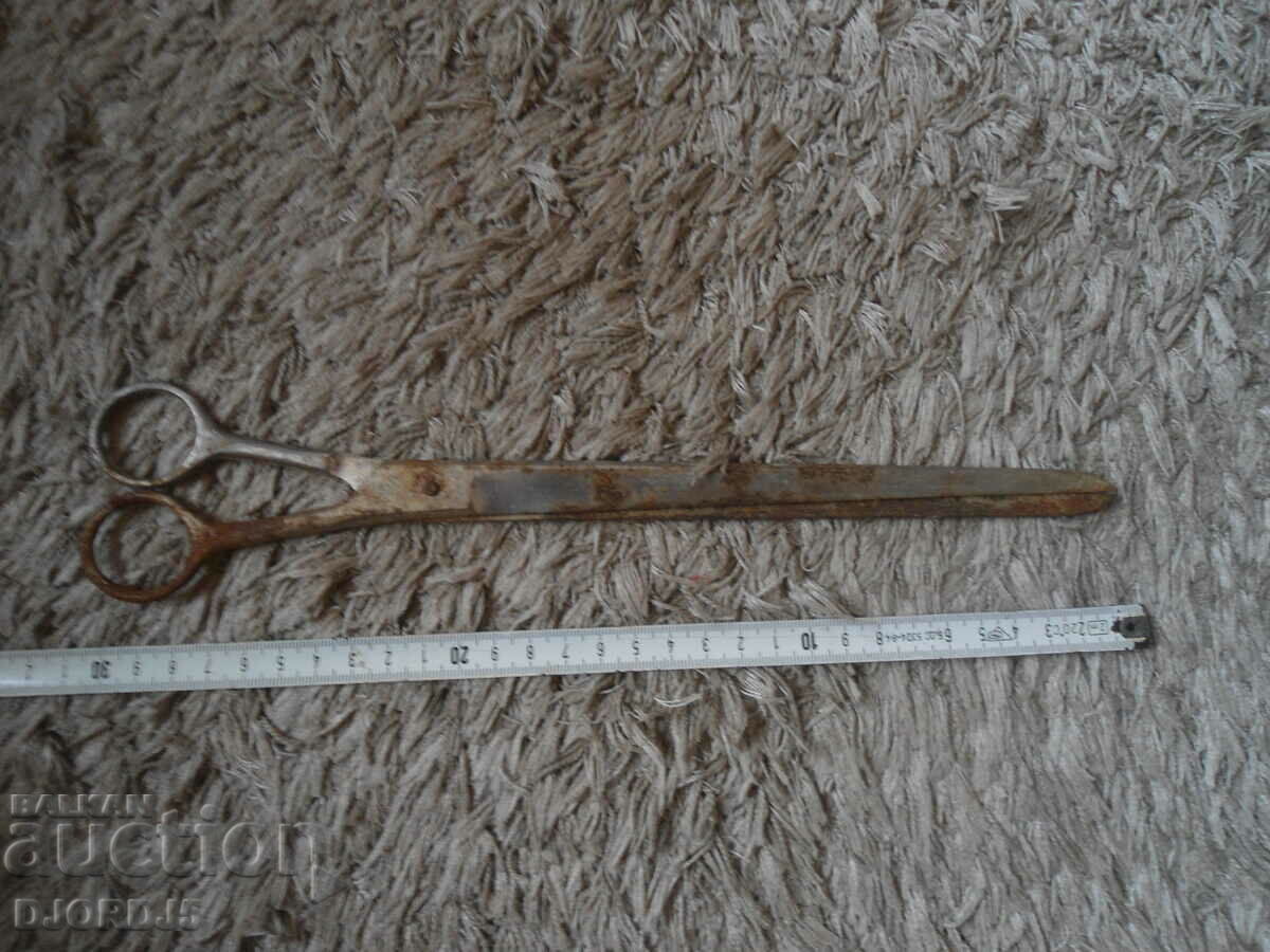 Auction  Old scissors marked