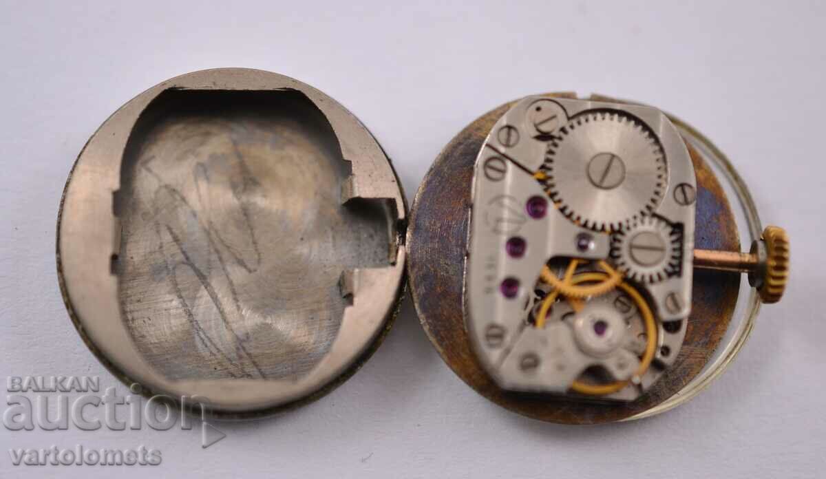 Mecanismul BEAM - funcționează cu preț € 1.00 | 1.96 BGN Mecanismul BEAM - funcționează cu preț € 1.00 | 1.96 BGN