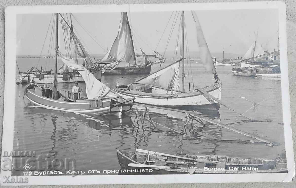Old postcard Burgas port 1942