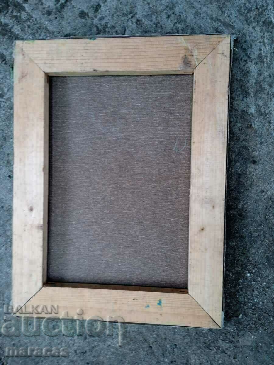 A picture with price € 12.78 | 25.00 BGN