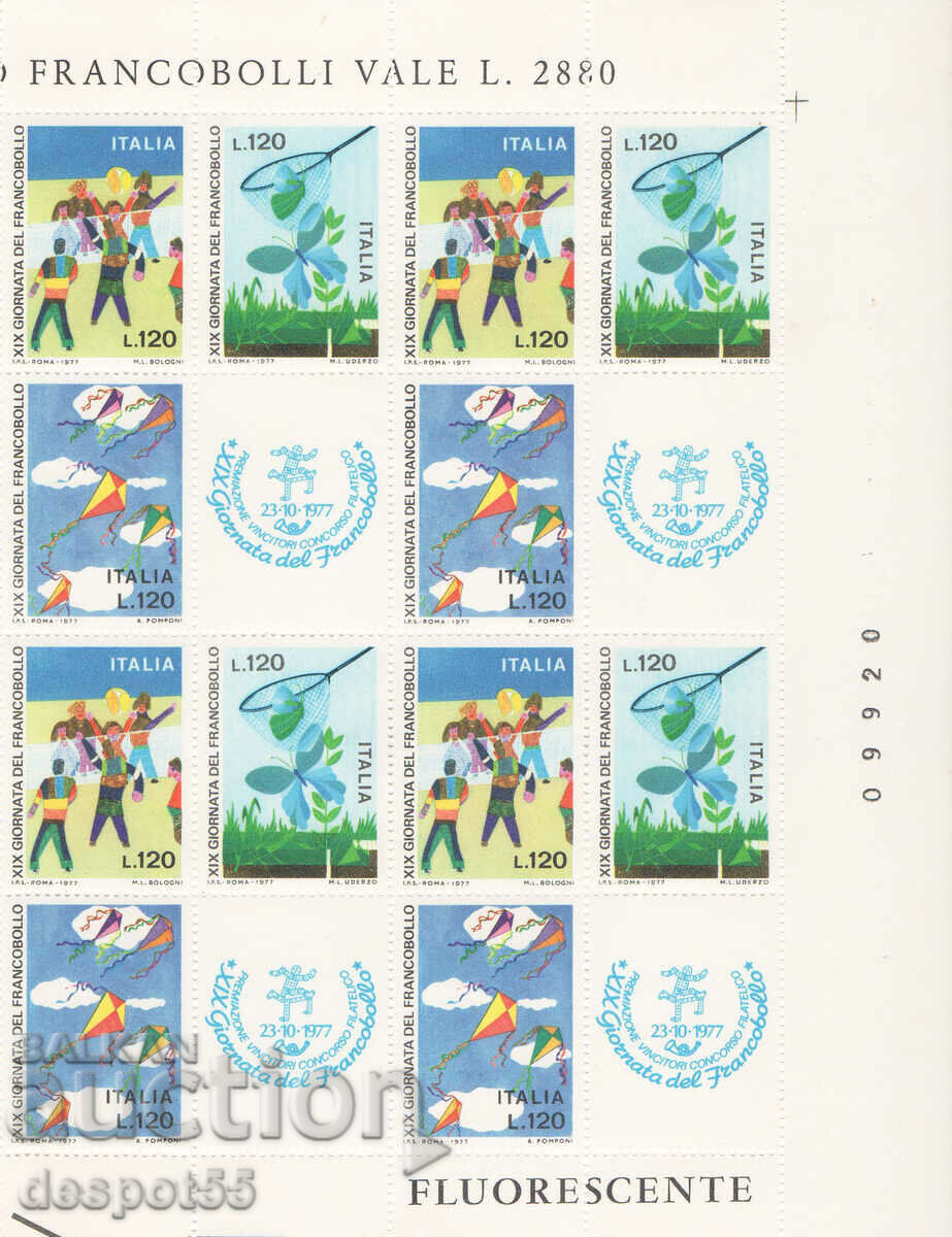 1977. Ιταλία. Ημέρα γραμματοσήμων. Φύλλο μπλοκ.