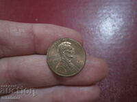 1985 1 cent USA