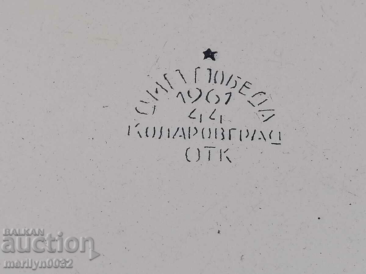 Enamelled basin Kolarovgrad trough, vessel with enamel - 6 Enamelled basin Kolarovgrad trough, vessel with enamel - 6