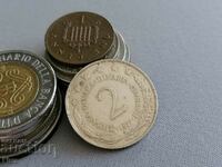 Монета - Югославия - 2 динарa | 1977г.