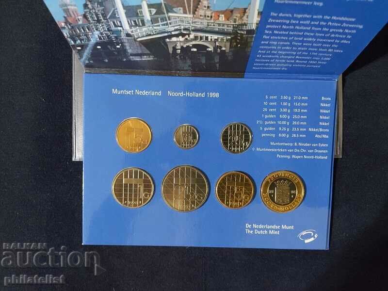 Ολλανδία 1998 - Ολοκληρωμένο σετ 7 νομισμάτων