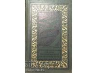 Rusty trap on a green field - Leo Quine