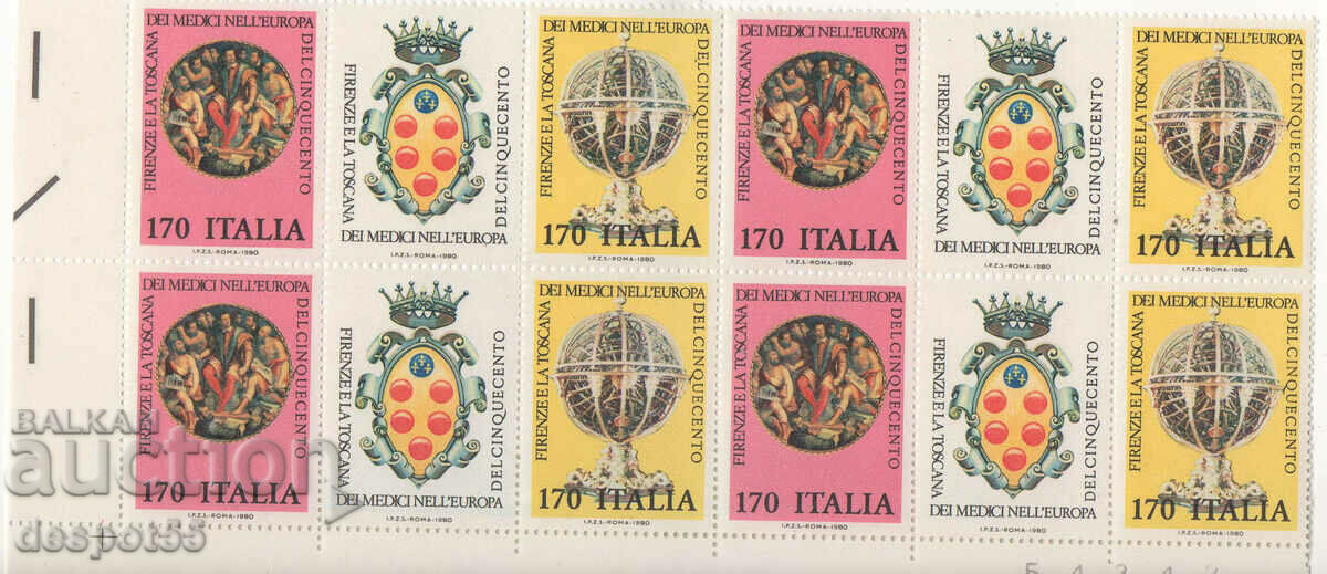 1980. Италия. Изложба - Медичите в Европа от 16-ти век. Блок