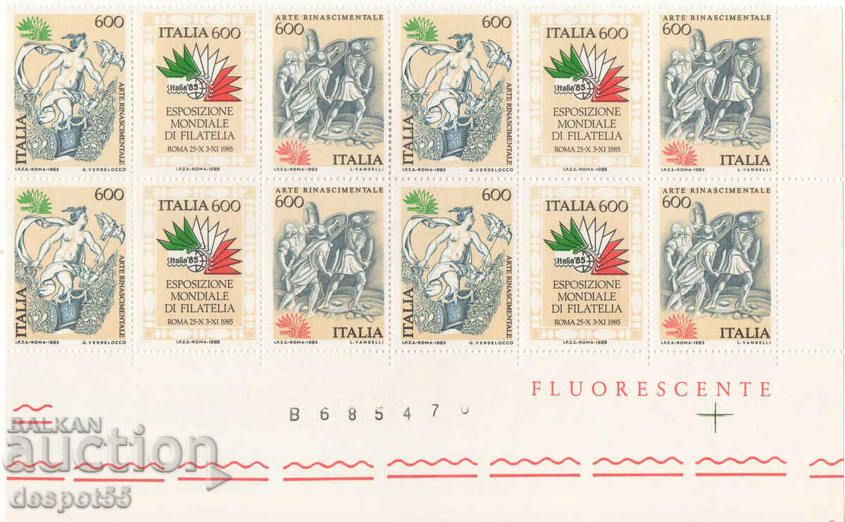 1985. Ιταλία. Φιλοτελική έκθεση - ΙΤΑΛΙΑ '85. ΟΙΚΟΔΟΜΙΚΟ ΤΕΤΡΑΓΩΝΟ.