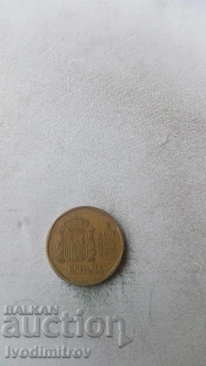 Spain 500 pesetas 1989