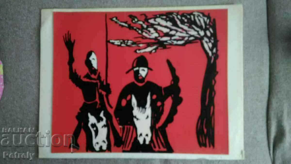 Παράδοση Παλιά φωτογραφία του Δον Κιχώτη Παράδοση Παλιά φωτογραφία του Δον Κιχώτη