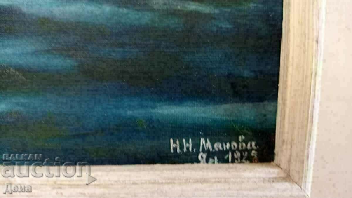 Delivery of N. Manova beautiful painting 1929