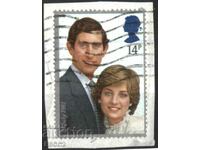 Клеймована марка Принц Чарлз и Даяна 1981 от Великобритания