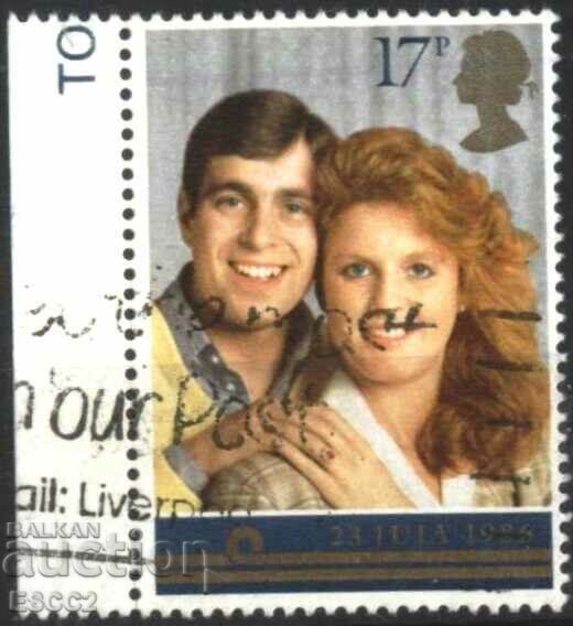 Клеймована марка Принц Андрю и Сара 1986 от Великобритания