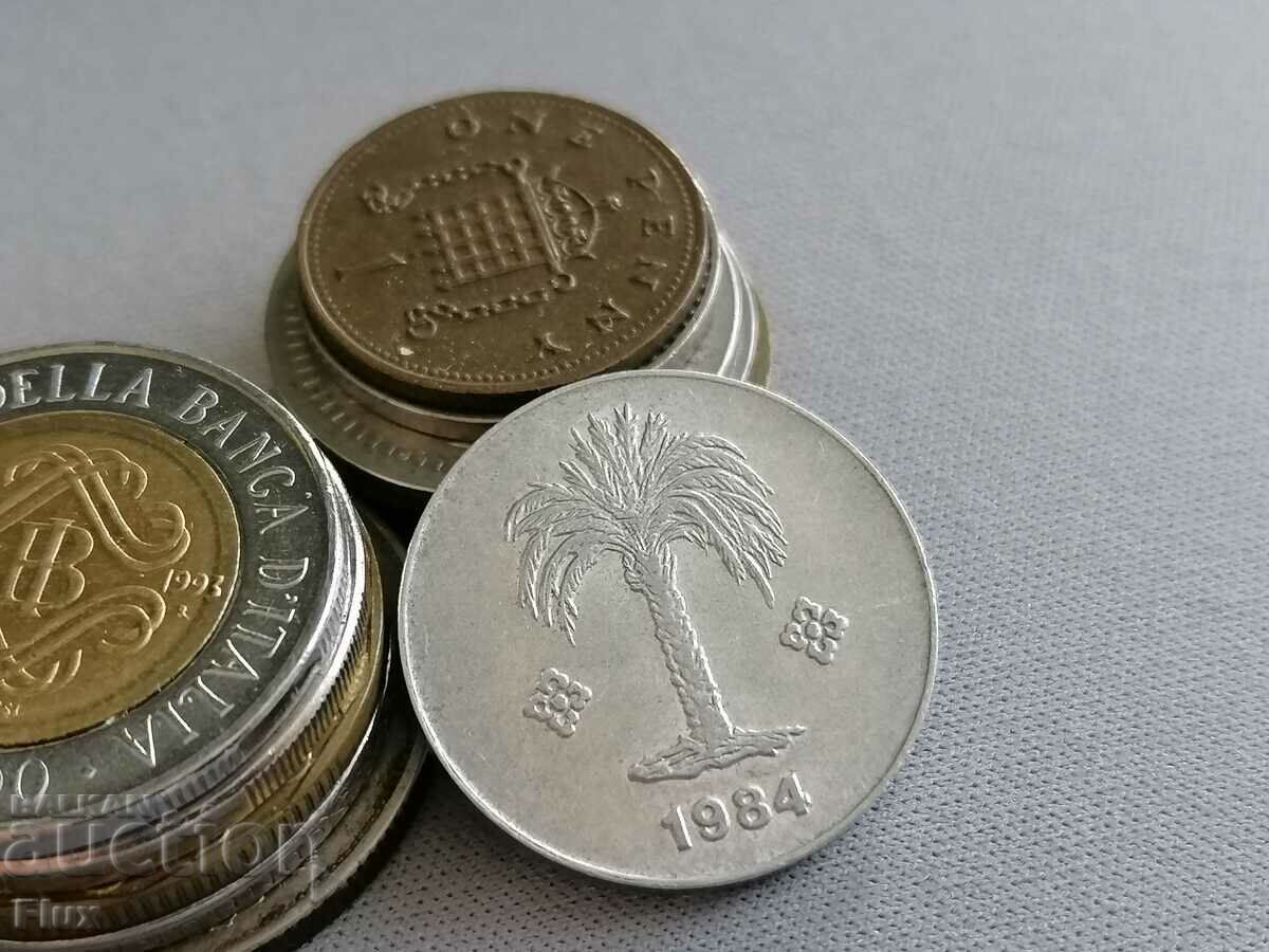 Coin - Algeria - 10 centimes | 1984 with price 5.50 BGN | € 2.81 Coin - Algeria - 10 centimes | 1984 with price 5.50 BGN | € 2.81