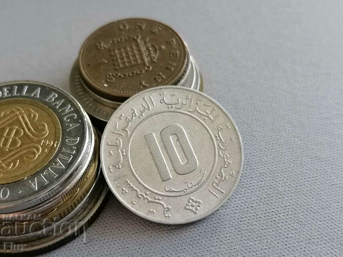 Monedă - Algeria - 10 centimes | 1984