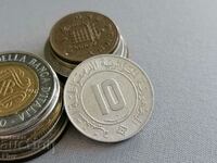 Monedă - Algeria - 10 centimes | 1984