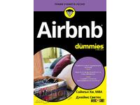 Airbnb For Dummies