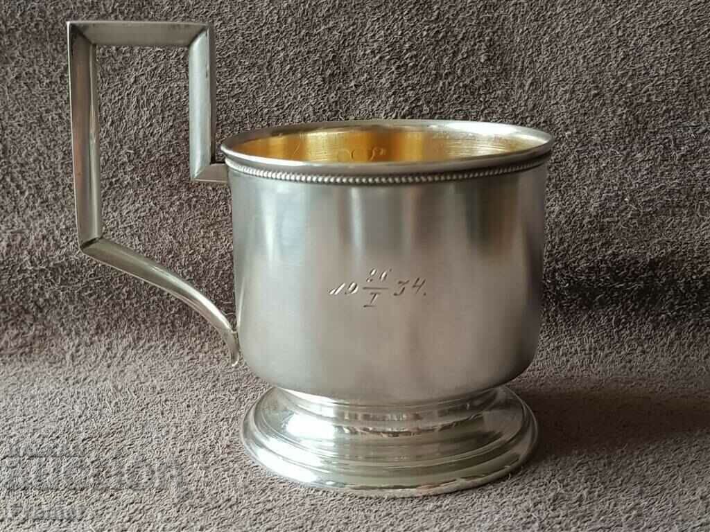 26 януари 1934 Руски Латвия Сребърен Подстакан сребърна Чаша с цена € 350.00 | 684.54 лв. 26 януари 1934 Руски Латвия Сребърен Подстакан сребърна Чаша с цена € 350.00 | 684.54 лв.