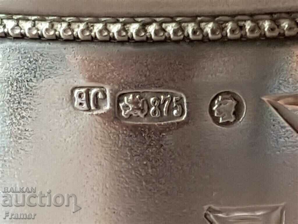 Delivery of 26 January 1934 Russian Latvia Silver Mounted silver Cup Delivery of 26 January 1934 Russian Latvia Silver Mounted silver Cup