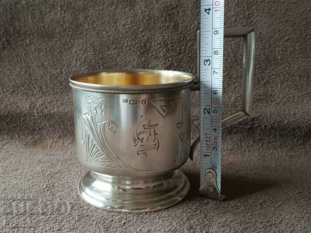 26 January 1934 Russian Latvia Silver Mounted silver Cup - 6 26 January 1934 Russian Latvia Silver Mounted silver Cup - 6