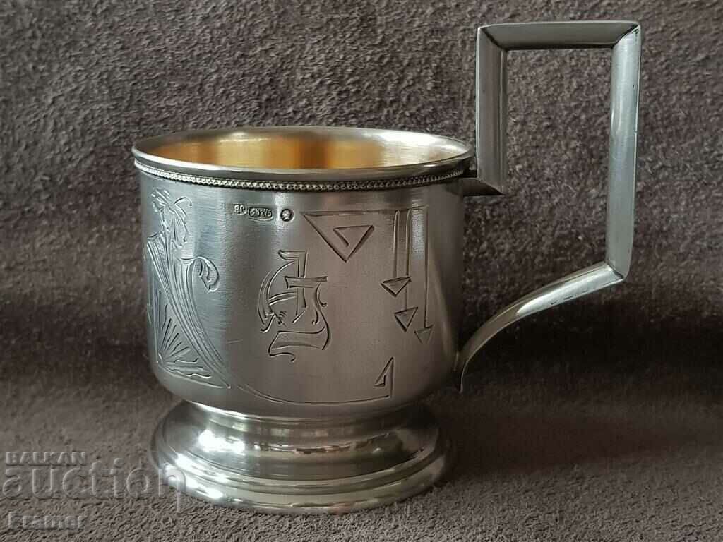 26 January 1934 Russian Latvia Silver Mounted silver Cup 26 January 1934 Russian Latvia Silver Mounted silver Cup