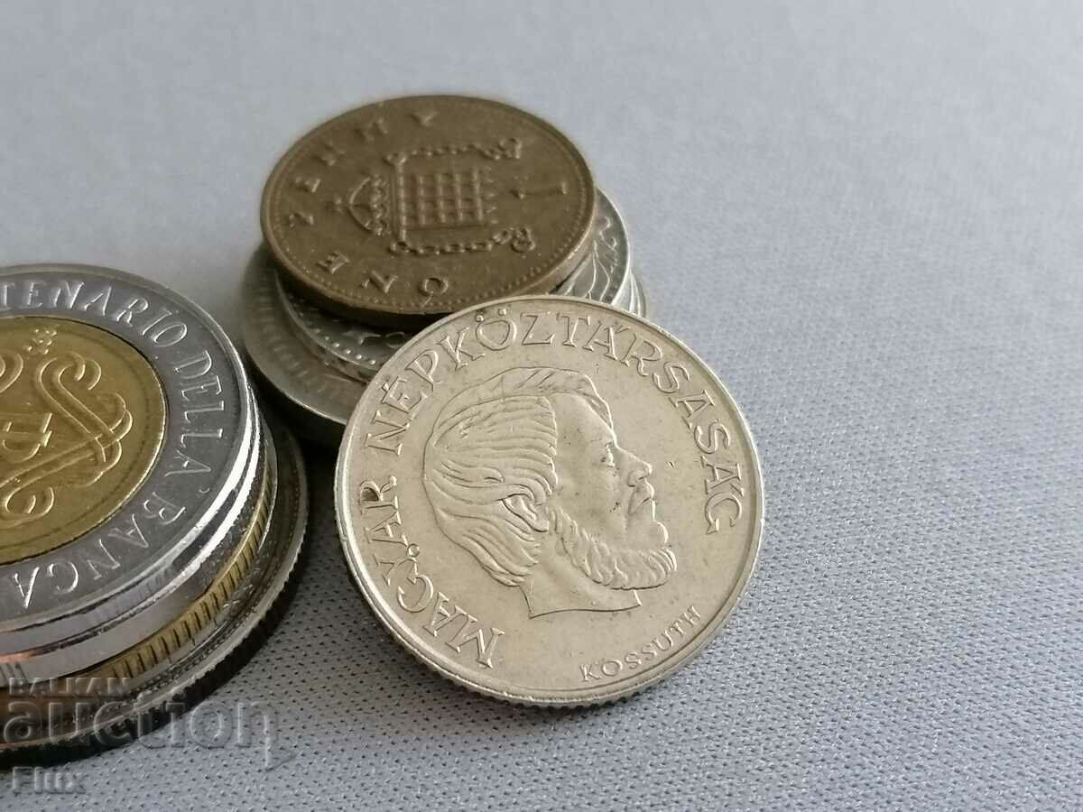 Coin - Hungary - 5 Forts | 1983 with price 1.15 BGN | € 0.59 Coin - Hungary - 5 Forts | 1983 with price 1.15 BGN | € 0.59