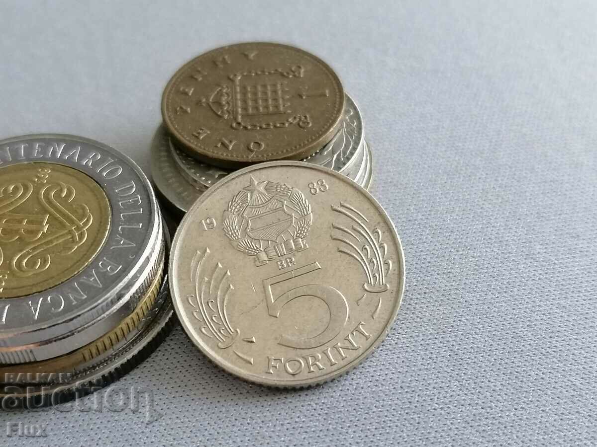 Coin - Hungary - 5 Forts | 1983