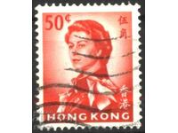 Stamped Queen Elizabeth II 1962 from Hong Kong