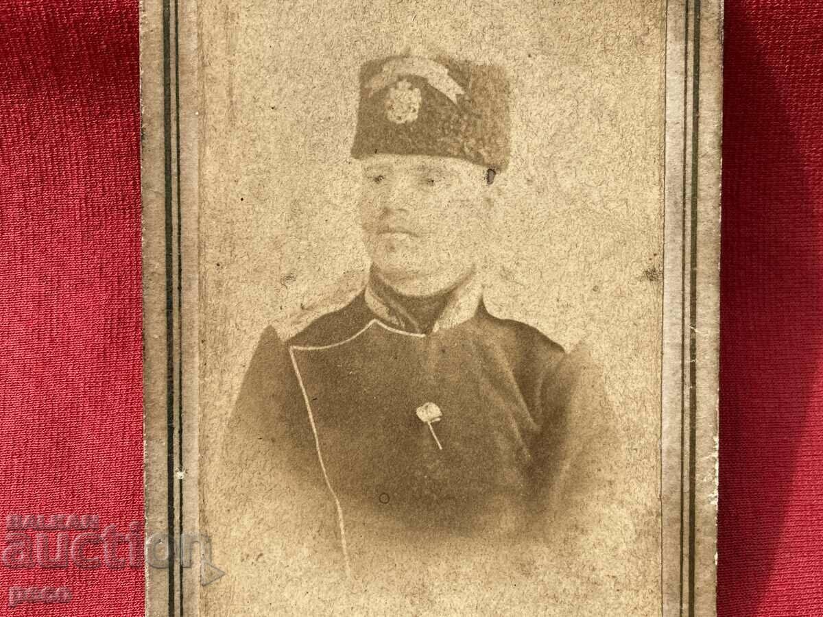 Junker Plovdiv old photo with price 20.00 BGN | € 10.23 Junker Plovdiv old photo with price 20.00 BGN | € 10.23