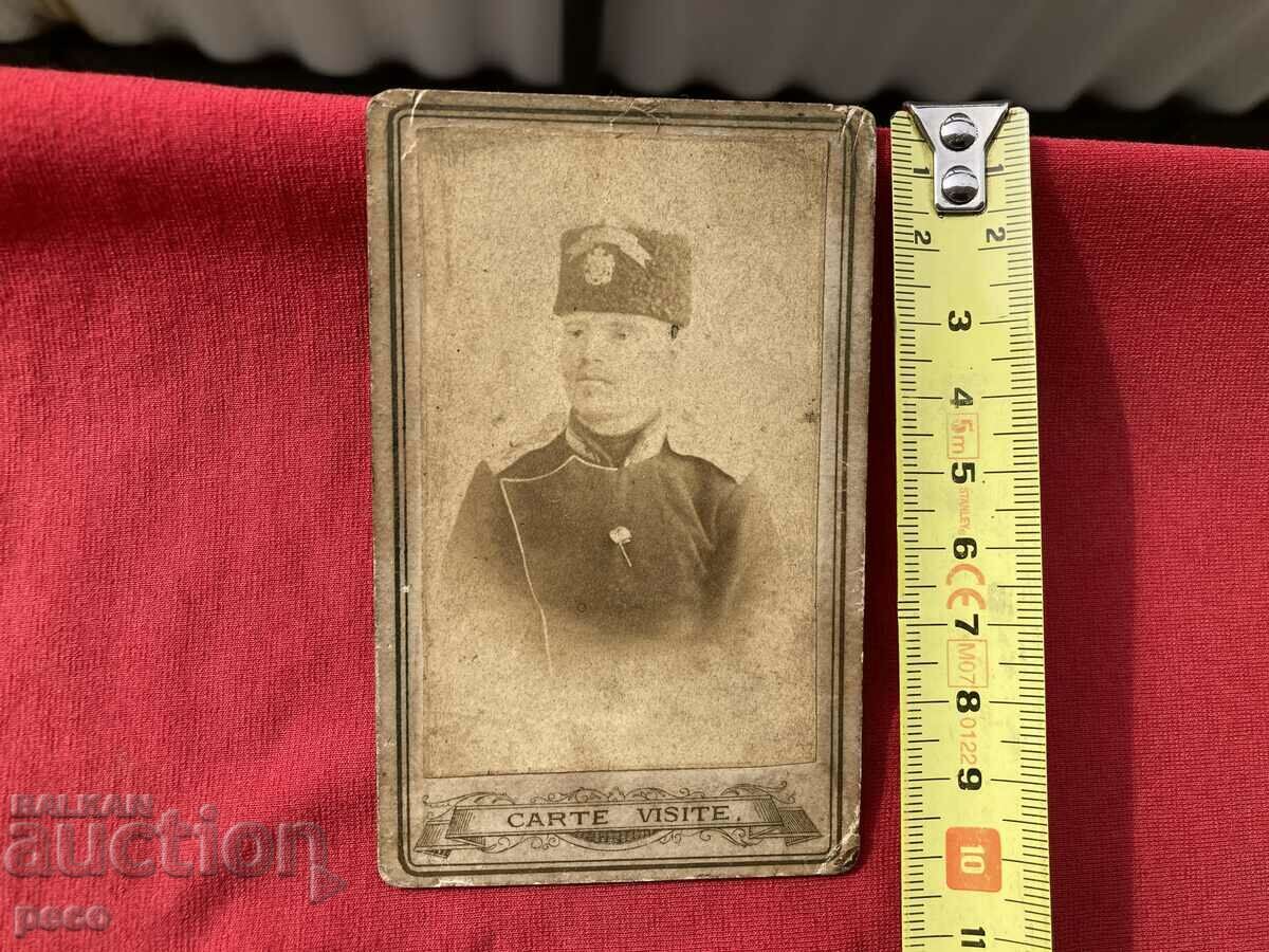 Delivery of Junker Plovdiv old photo Delivery of Junker Plovdiv old photo