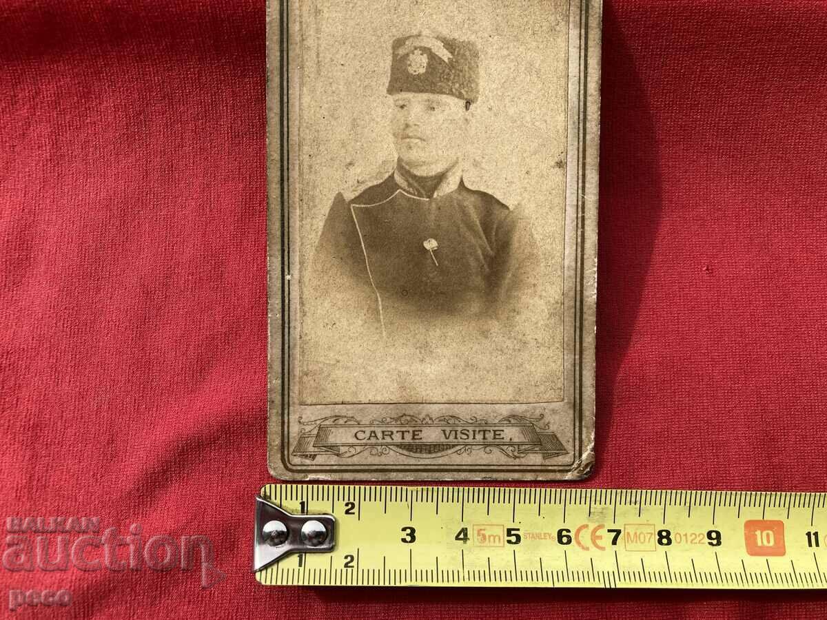 Junker Plovdiv old photo - 5 Junker Plovdiv old photo - 5