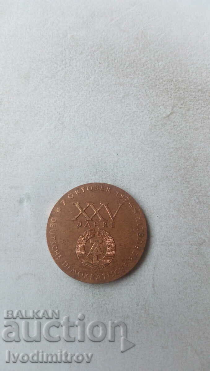 Vin XXV Jahre Magdeburg die Stadt des Schwermaschinenbaues cu preț 3.85 BGN | € 1.97 Vin XXV Jahre Magdeburg die Stadt des Schwermaschinenbaues cu preț 3.85 BGN | € 1.97