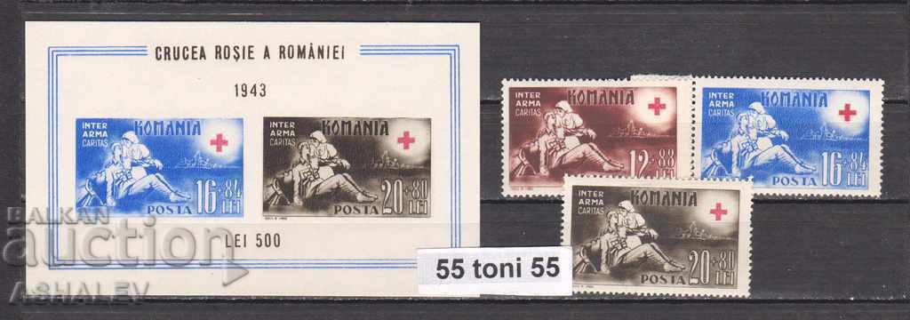 1943 Ερυθρός Σταυρός Mi 757/59 + Bl.20 ** Ρουμανία