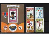 MONGOLIA 1989 Olymp Olympus Seoul 4m. + Cleaner