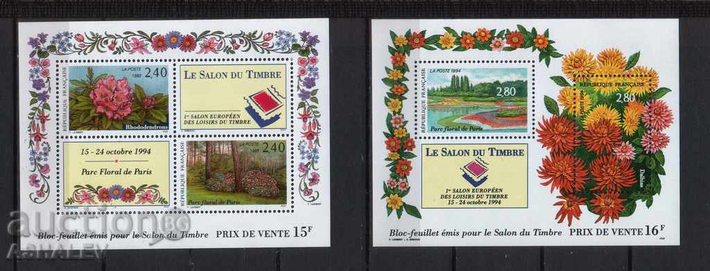 marca Ziua FRANȚA 1994 - Flora 2 blocuri