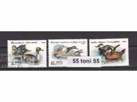 Russia (USSR) 1991 Fauna. Birds - Ducks 3 m. - new